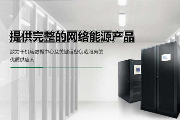 武汉莱德系统工程有限公司